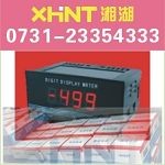 供应BRN-D301-AS 单相网络多功能表